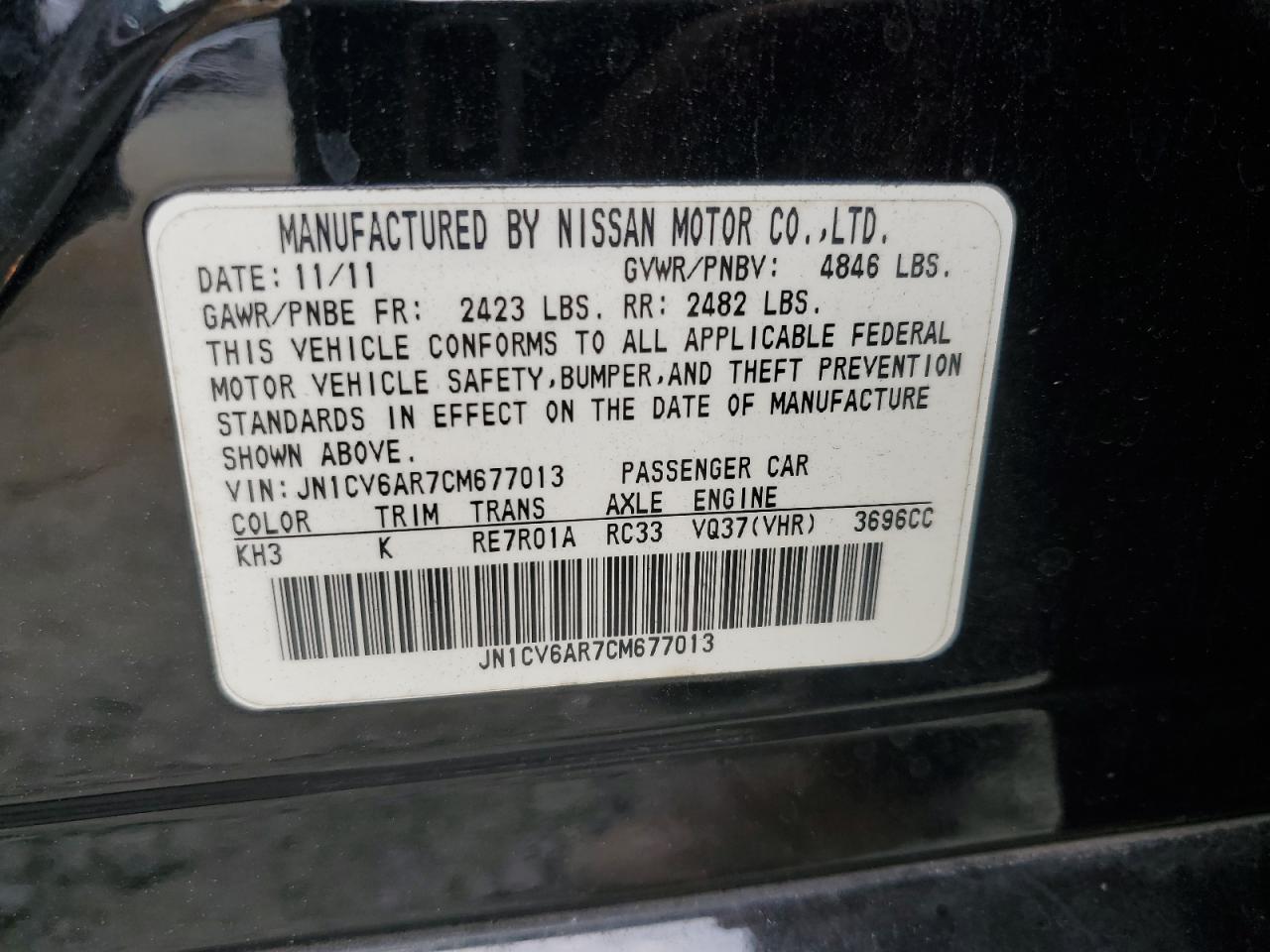 2012 INFINITI G37