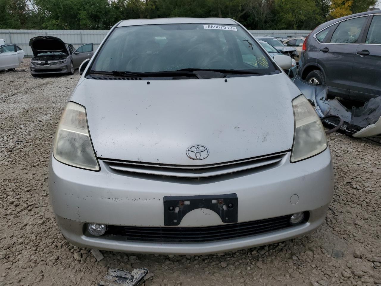 2005 TOYOTA PRIUS