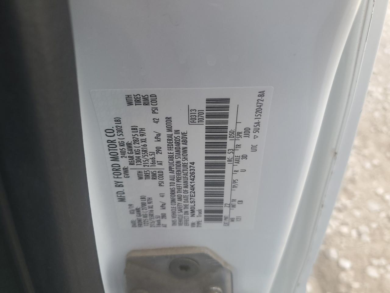 2019 FORD TRANSIT CONNECT