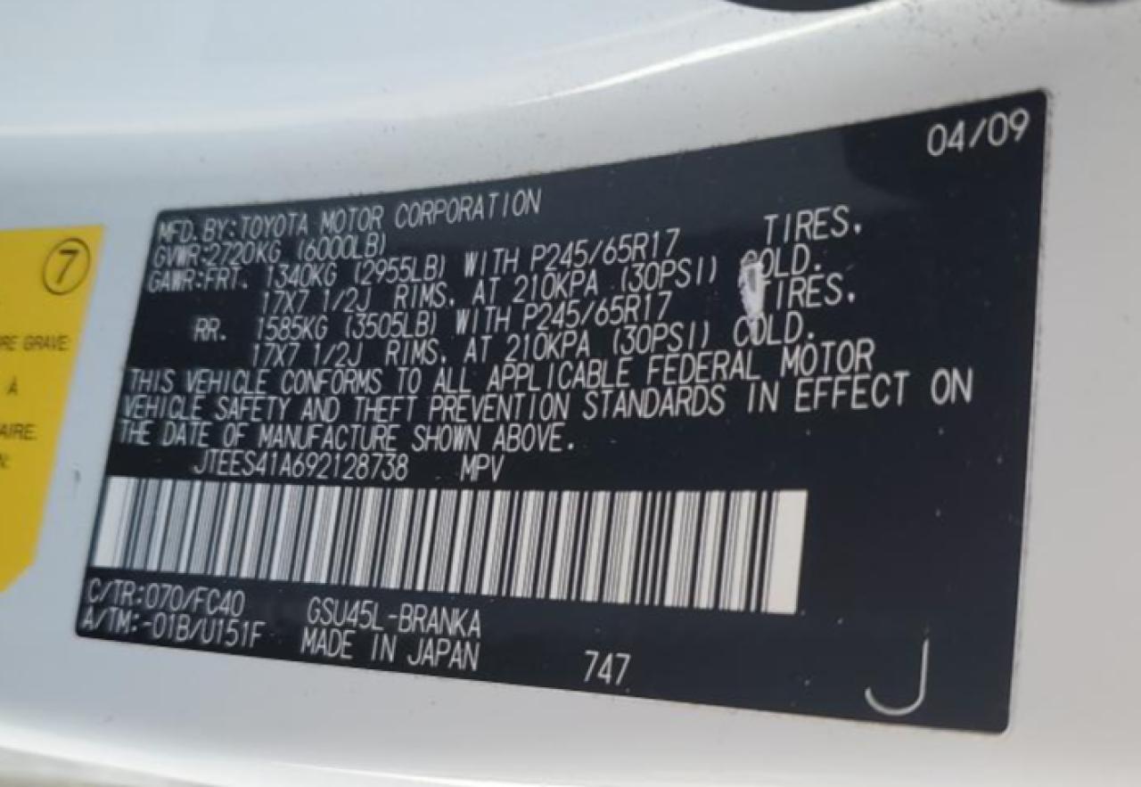 2009 TOYOTA HIGHLANDER