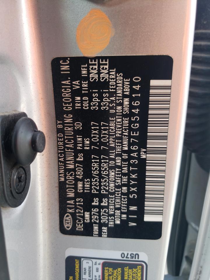 2014 KIA SORENTO