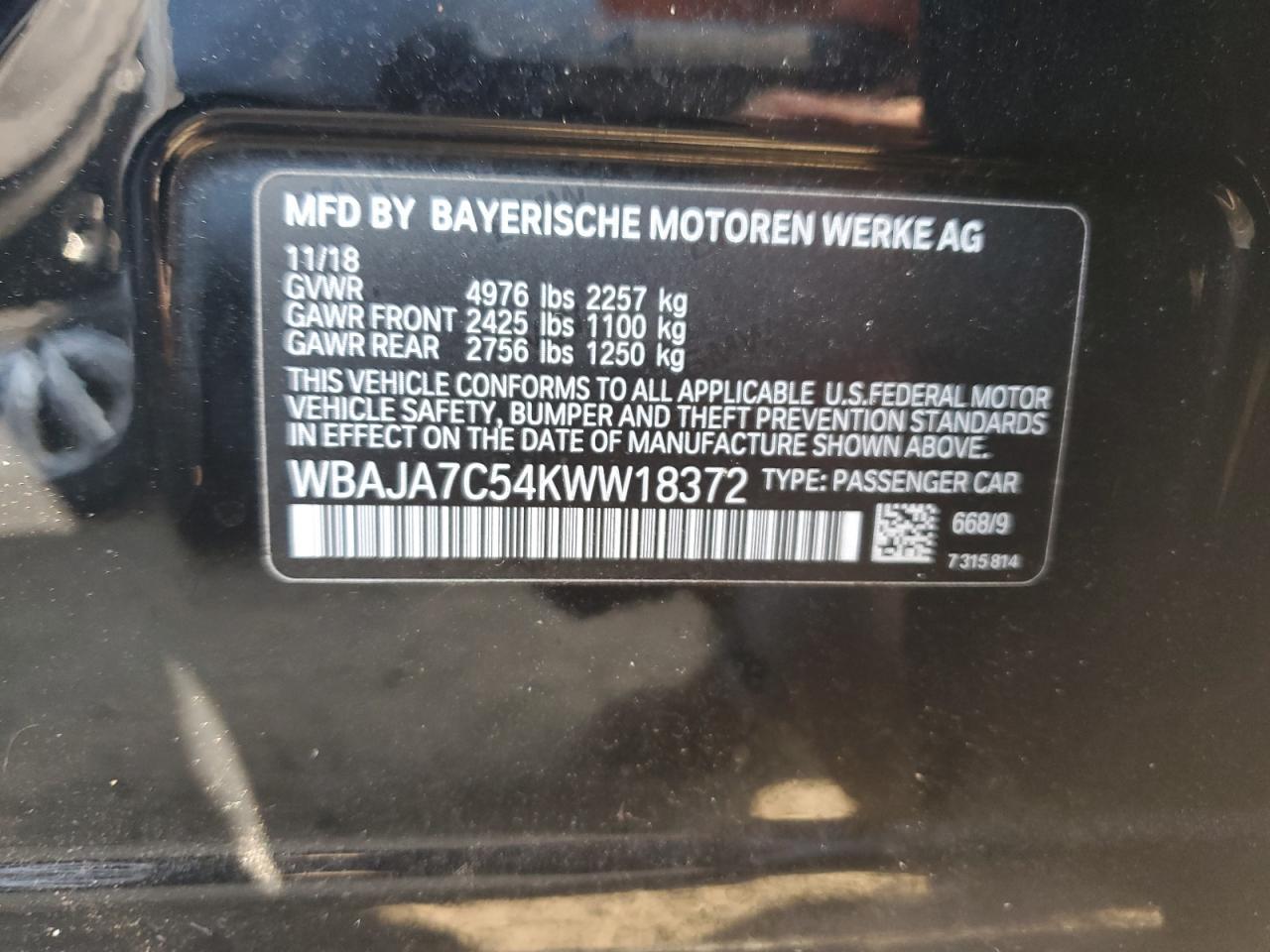 2019 BMW 5 series