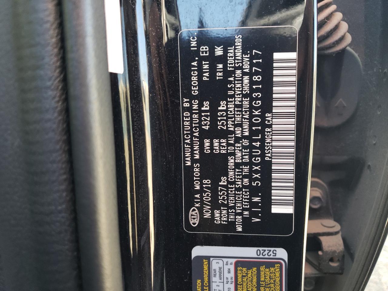 2019 KIA OPTIMA