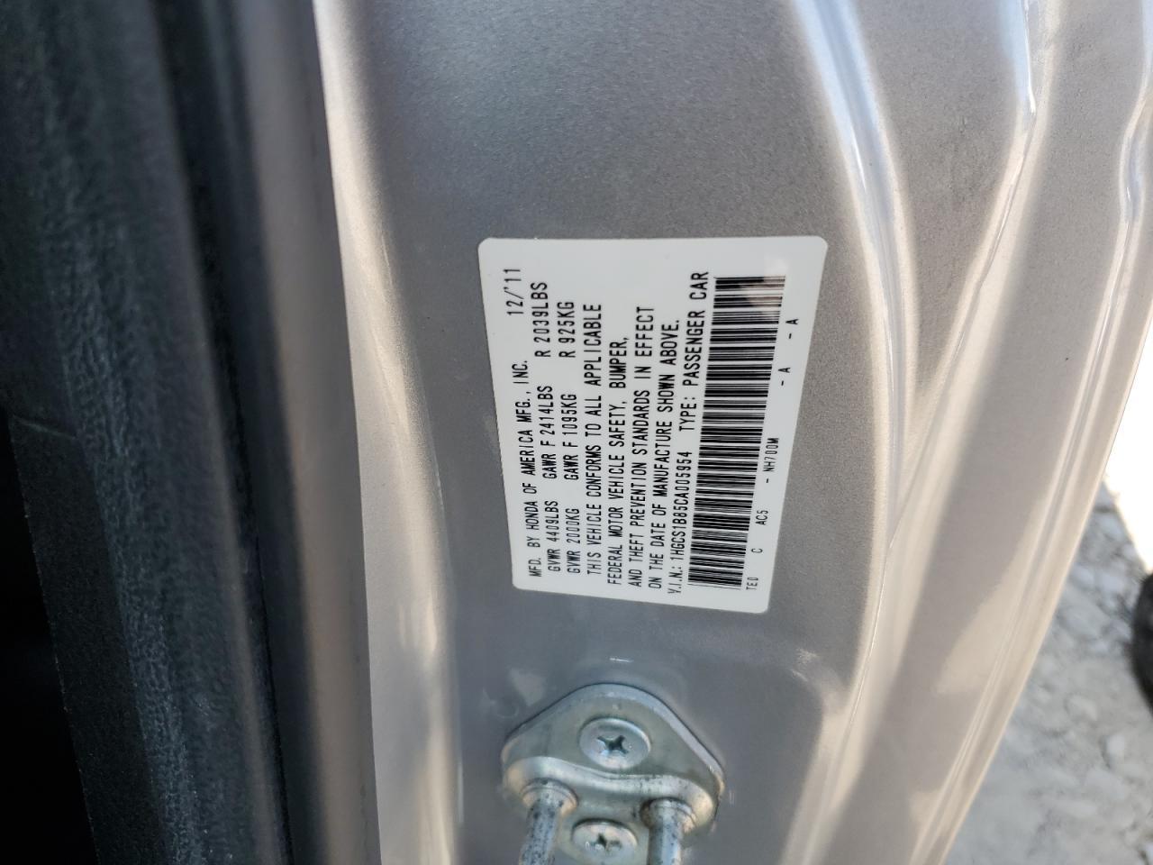 2012 HONDA ACCORD