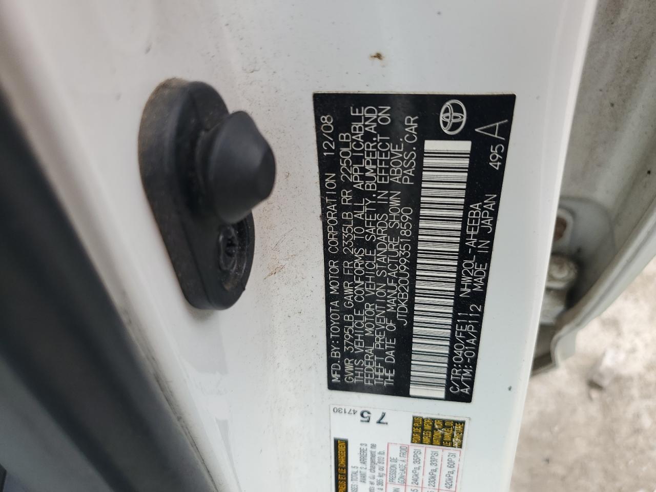 2009 TOYOTA PRIUS