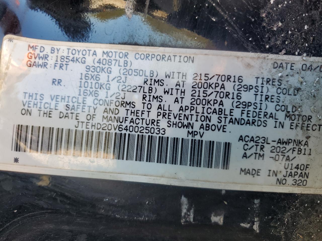 2004 TOYOTA RAV4