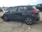 2020 NISSAN KICKS