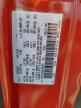 1999 DODGE Ram 2500