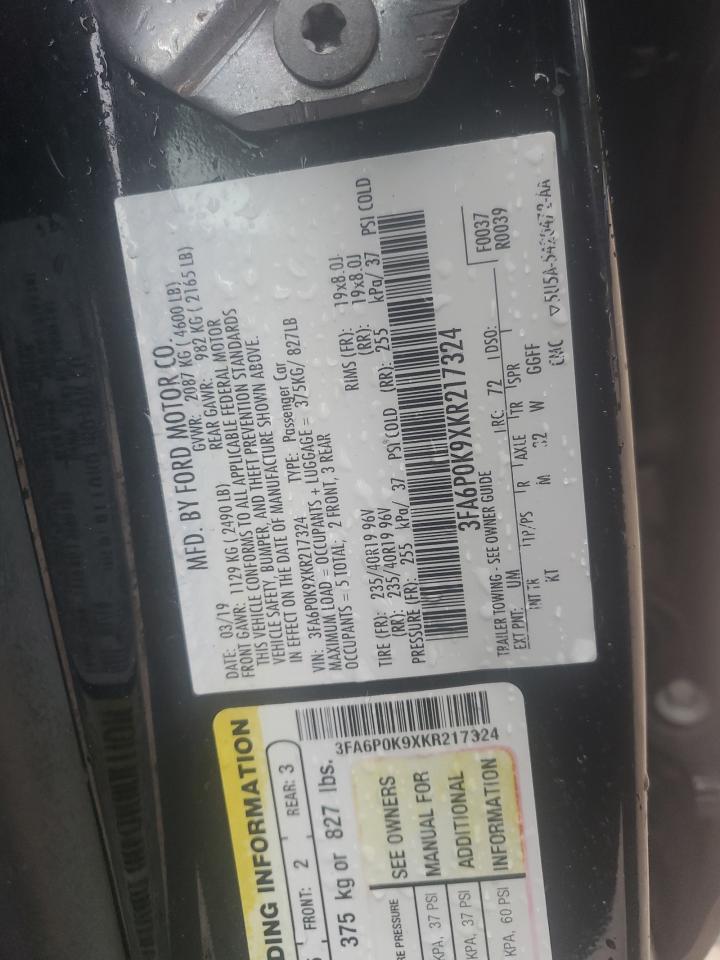 2019 FORD FUSION