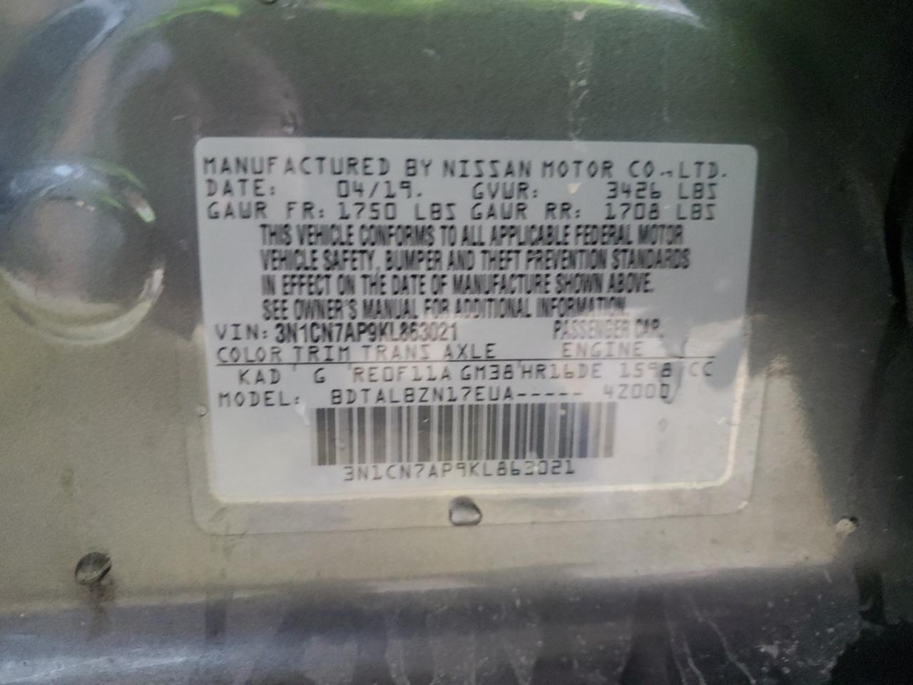 2019 NISSAN VERSA