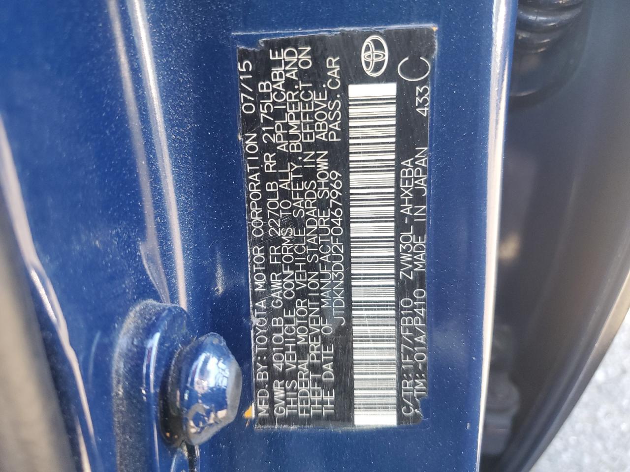 2015 TOYOTA PRIUS