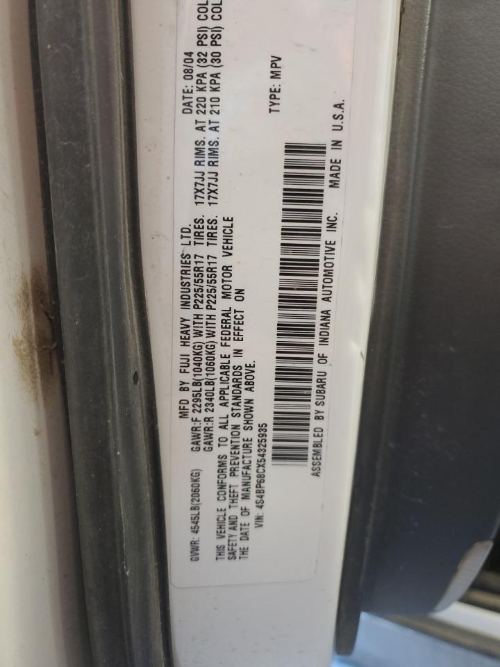 2005 SUBARU Legacy