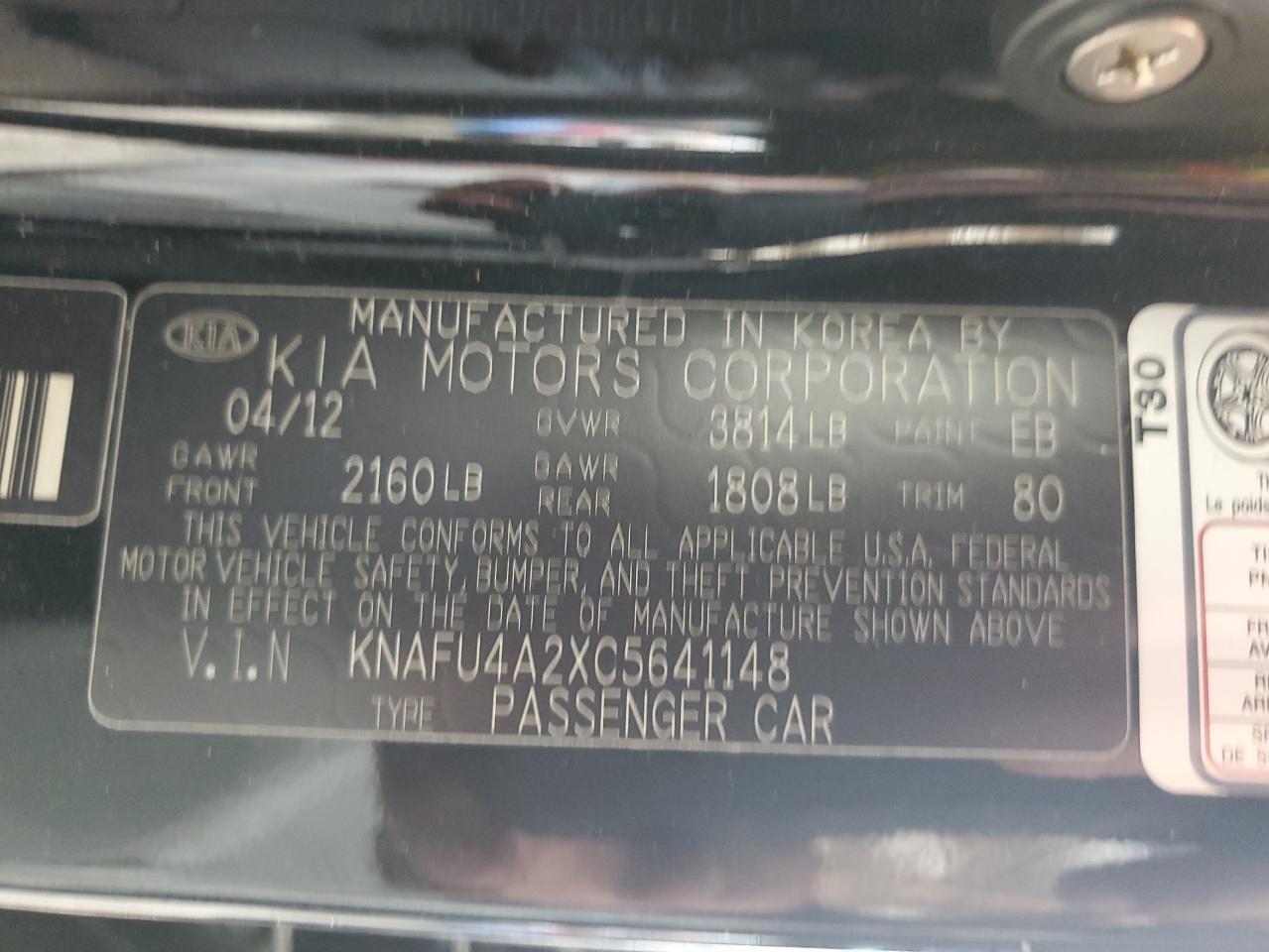 2012 KIA FORTE