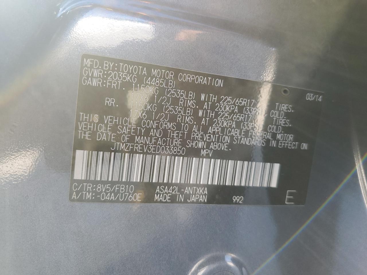 2014 TOYOTA RAV4