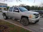 2007 CHEVROLET Silverado
