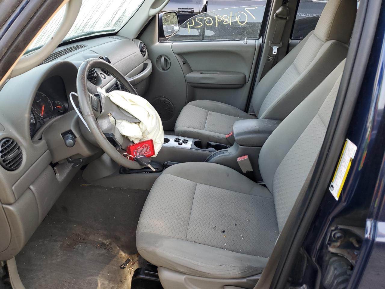 2005 JEEP Liberty