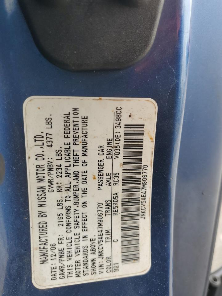 2007 INFINITI G35