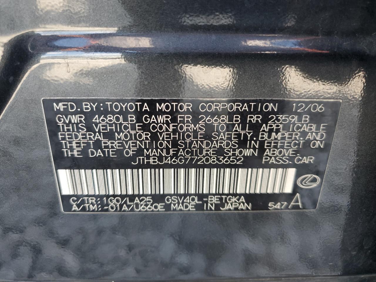 2007 LEXUS ES 350