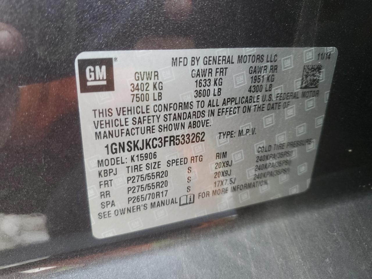 2015 CHEVROLET Suburban