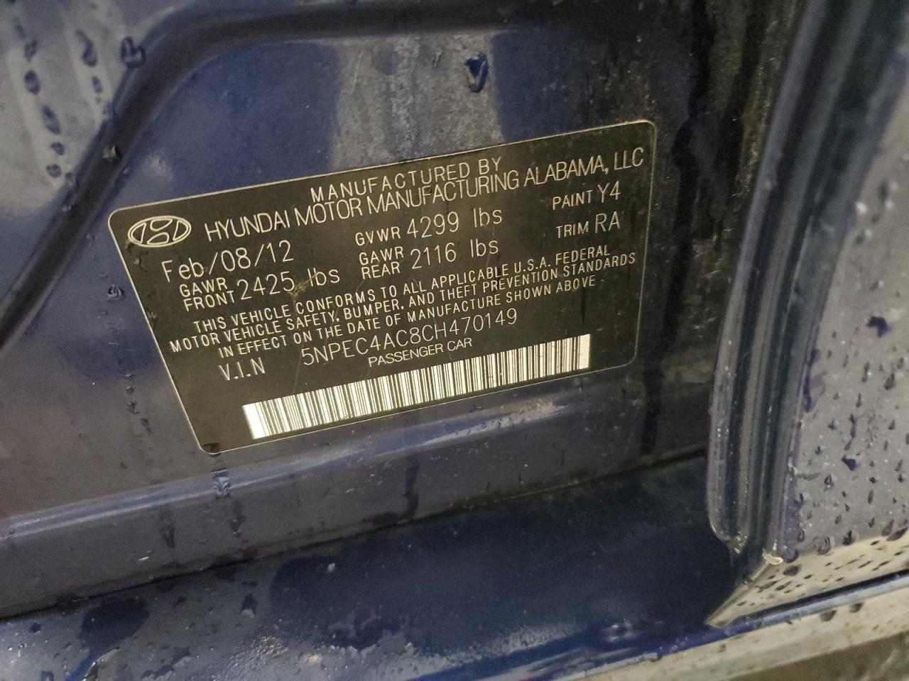 2012 HYUNDAI SONATA
