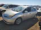 2005 TOYOTA PRIUS
