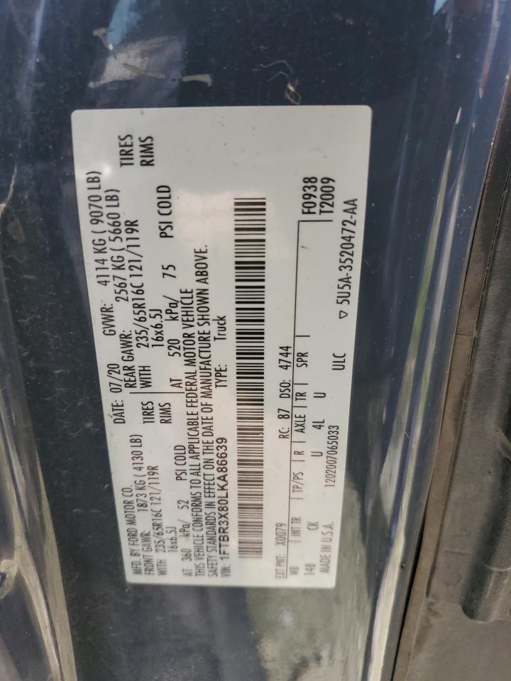 2020 FORD Transit