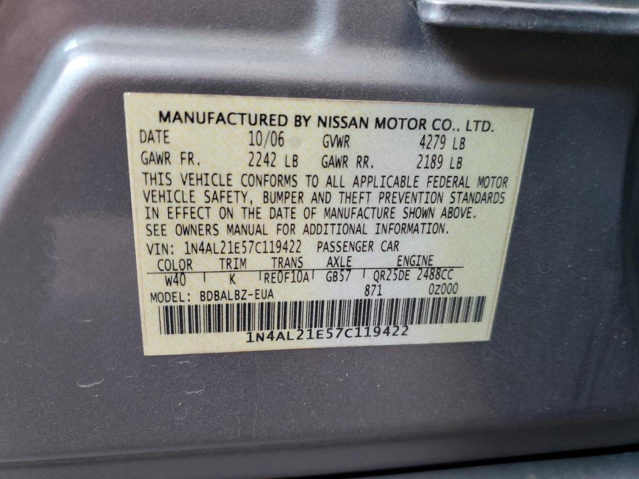 2007 NISSAN ALTIMA