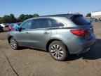 2014 ACURA MDX
