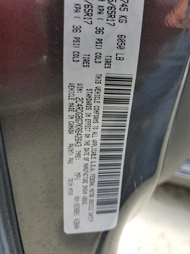 2019 DODGE CARAVAN