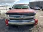 2007 CHEVROLET Silverado