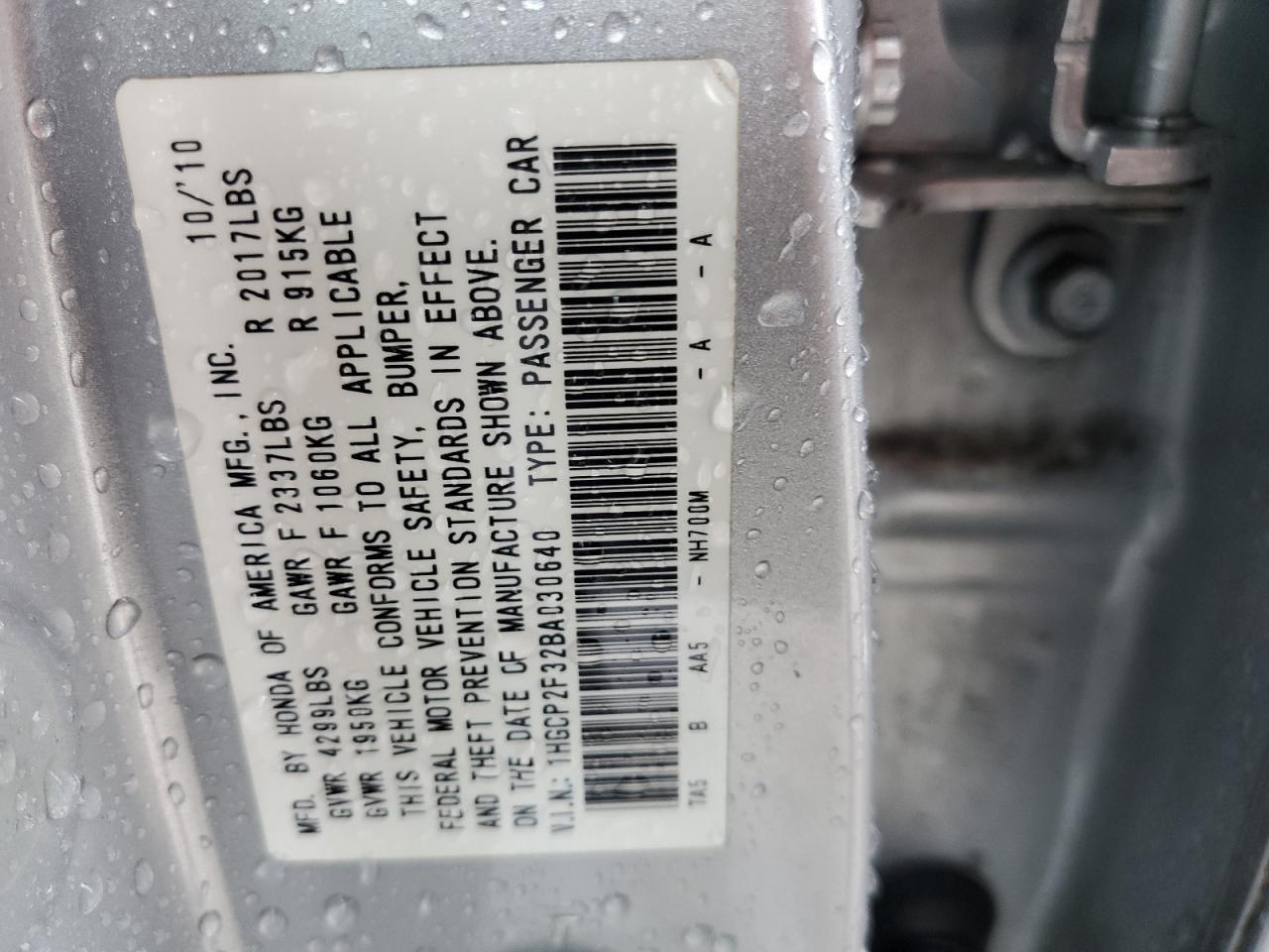 2011 HONDA ACCORD