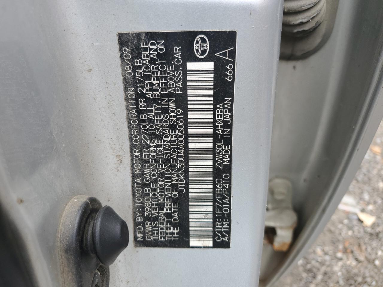 2010 TOYOTA PRIUS
