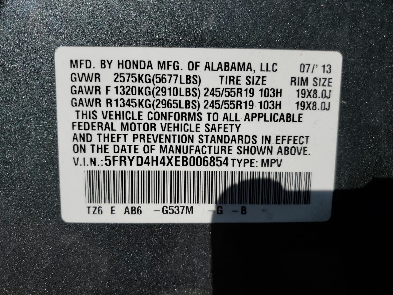 2014 ACURA MDX