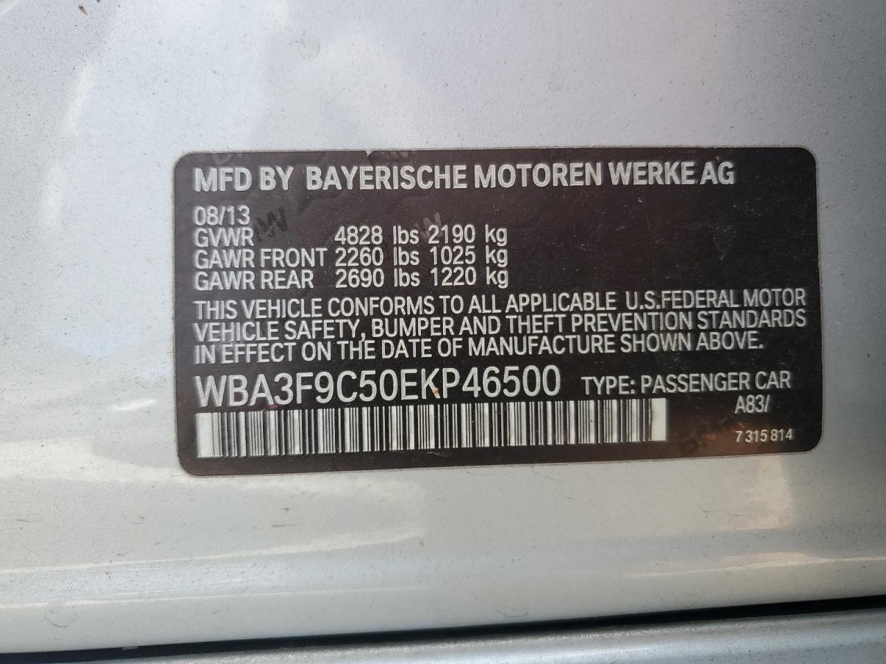 2014 BMW 1 Series