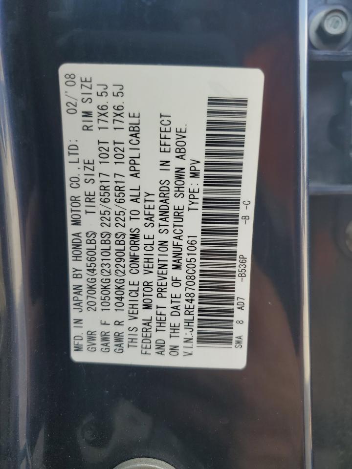 2008 HONDA CR-V