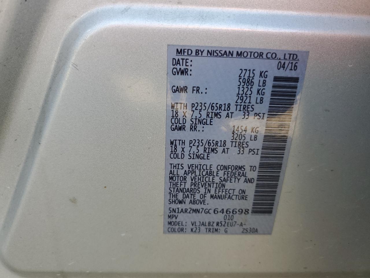 2016 NISSAN PATHFINDER