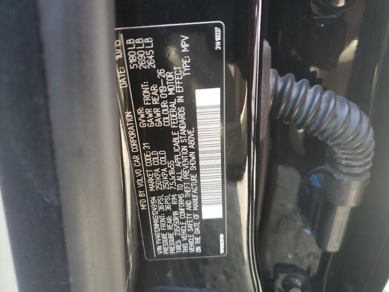 2016 VOLVO XC70