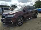 2017 ACURA MDX