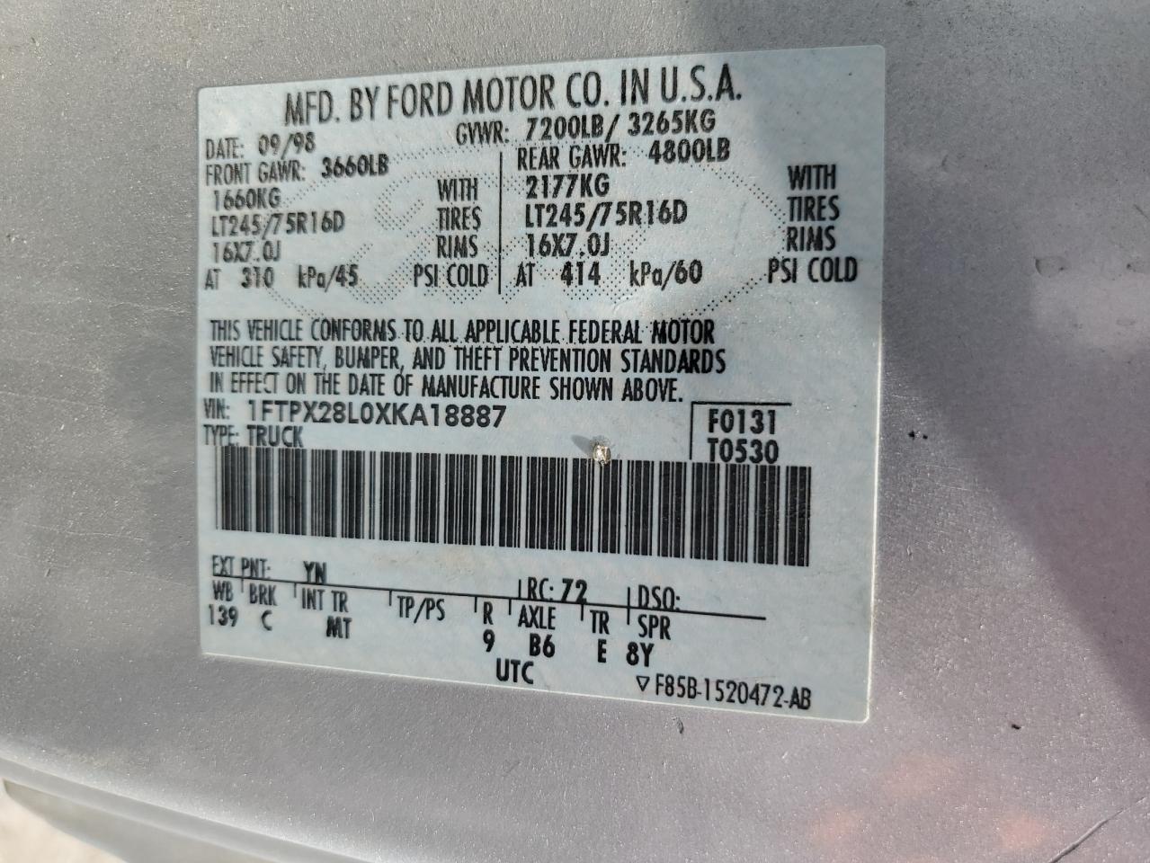 1999 FORD F-250