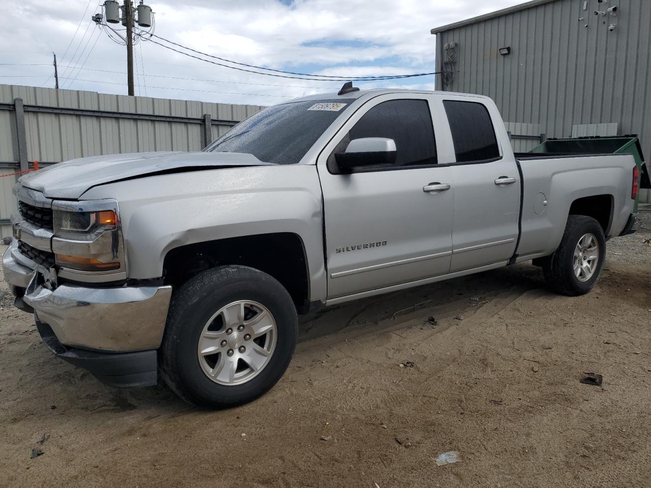 2018 CHEVROLET Silverado