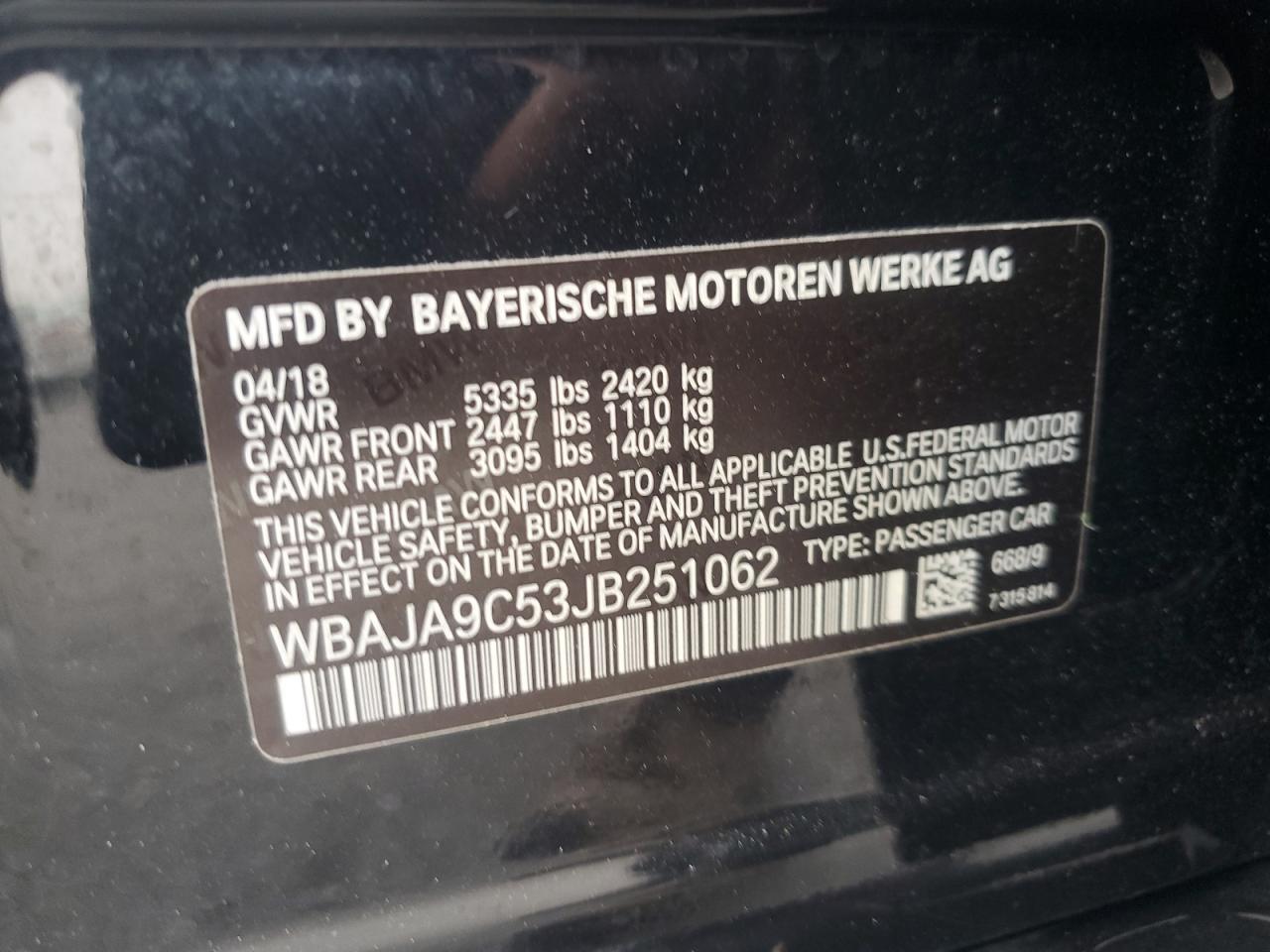 2018 BMW 5 series