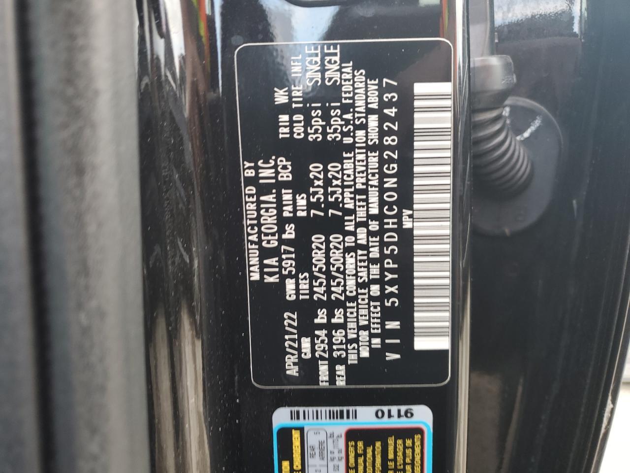 2022 KIA Telluride
