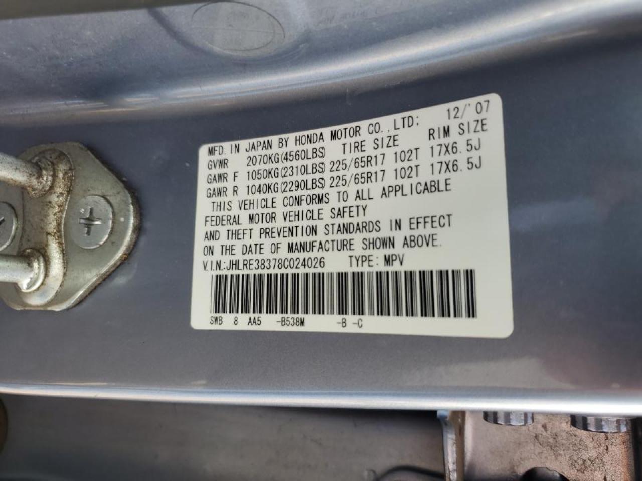 2008 HONDA CR-V