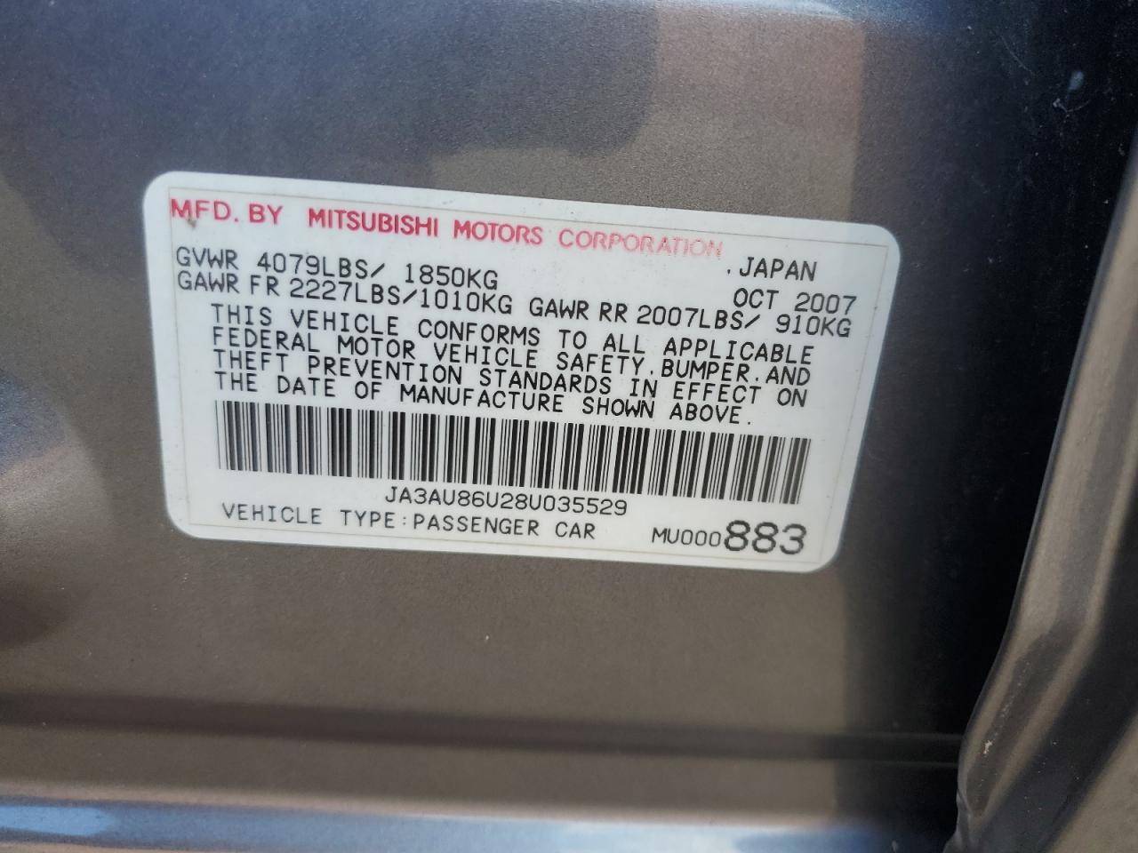 2008 MITSUBISHI LANCER