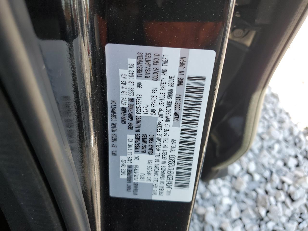 2023 MAZDA CX-5