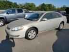 2008 CHEVROLET IMPALA