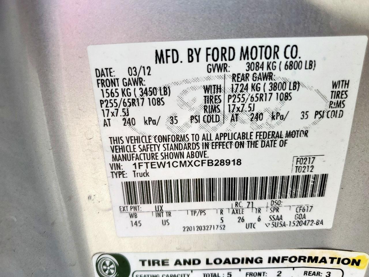 2012 FORD F-150