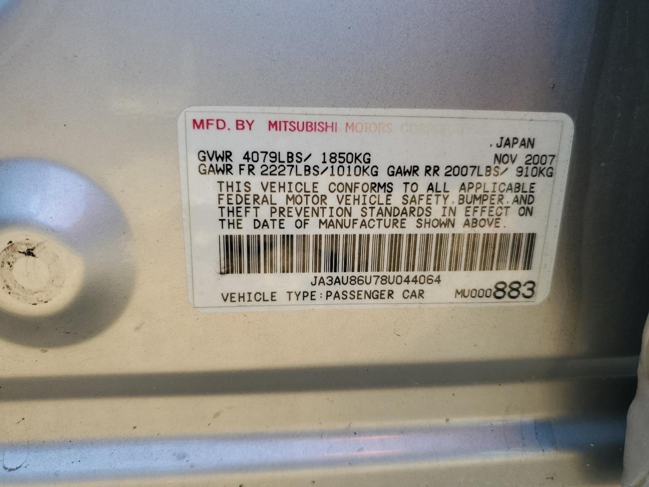 2008 MITSUBISHI LANCER