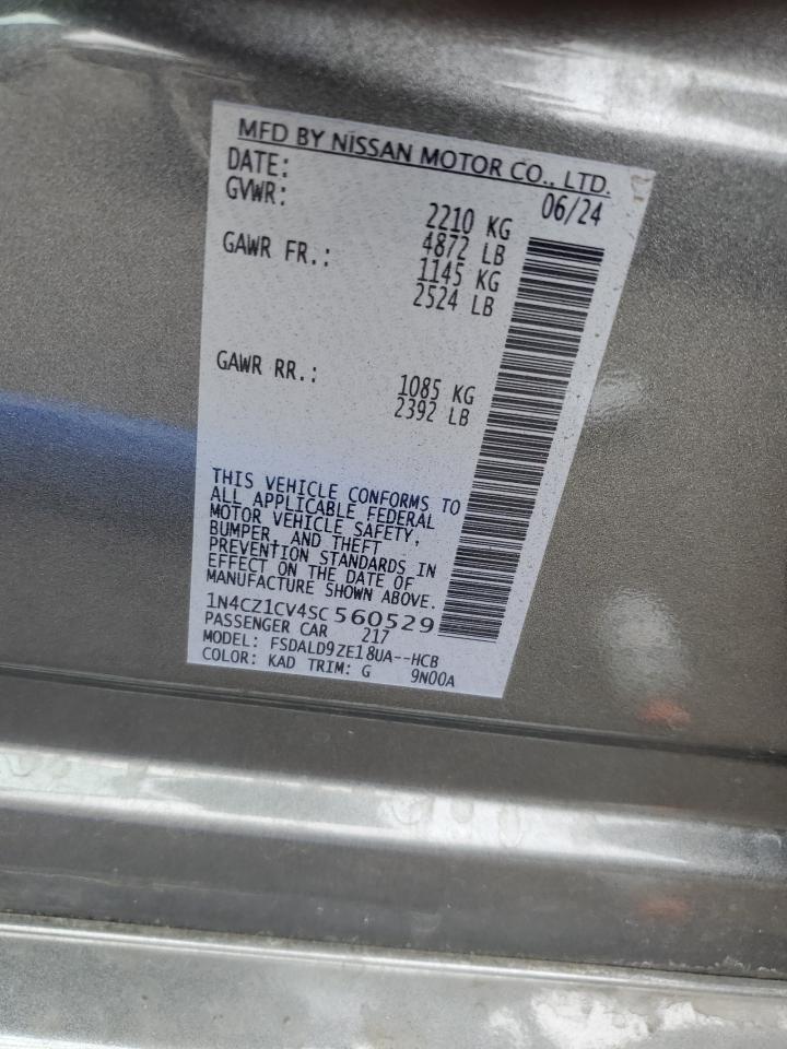 2025 NISSAN LEAF
