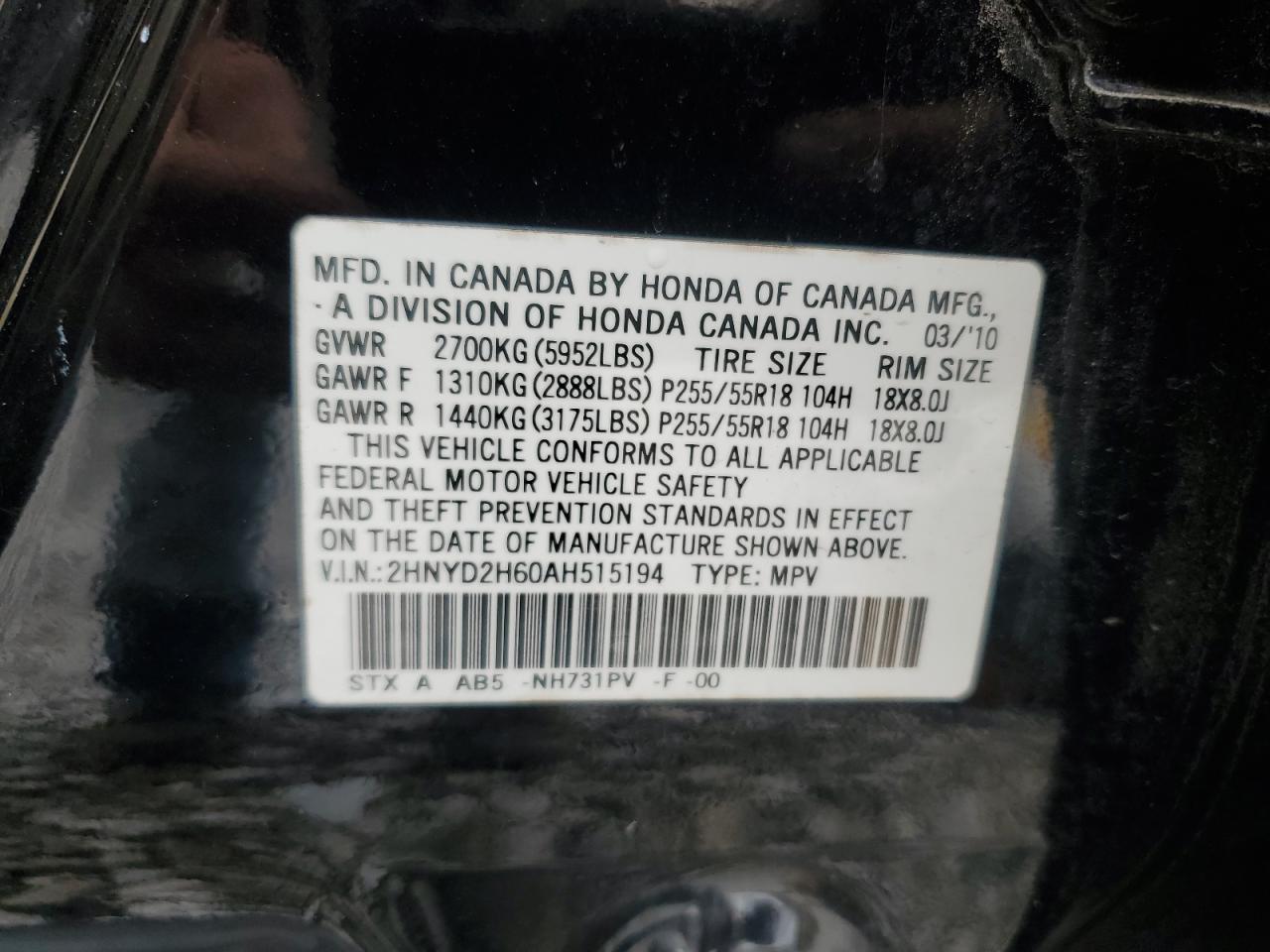 2010 ACURA MDX